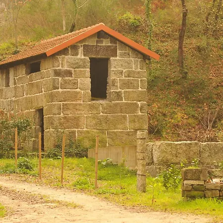 Quinta De Sabarigos Βίλα *